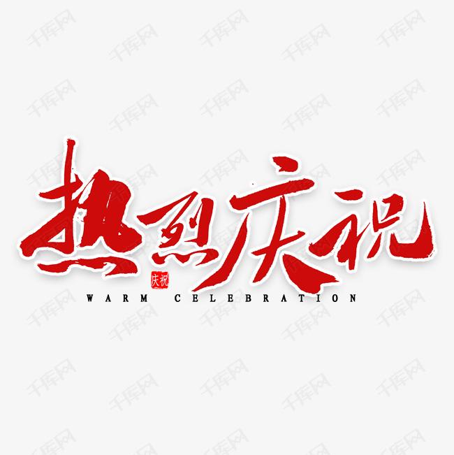 �;��Ƽ�Ͷ�ʵĻ���ι���ҵ������IPO���ͨ��